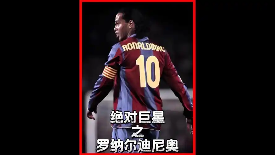 本轮的焦点