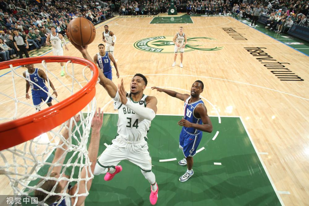 文化特色的 文化特色的